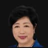Yuriko Koike